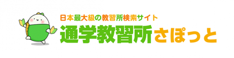 株式会社wakuwaku もっと便利に もっとワクワク