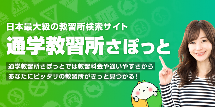株式会社wakuwaku もっと便利に もっとワクワク